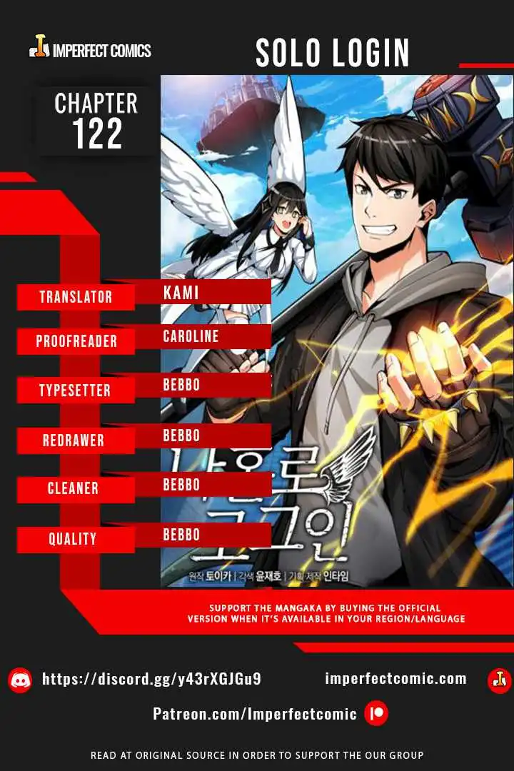 Solo Login Chapter 122 1